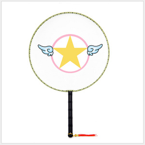 动漫圆扇 魔法少女樱宫扇 小樱 新款动漫扇子 古风精品圆扇和风