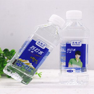 溪格尔原味苏打水24瓶装苏达水小苏打水饮用水整箱小时候喝的饮料