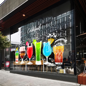 酒吧橱窗装饰贴膜鸡尾酒音乐餐厅夏日饮品酒杯烧烤火锅店玻璃静电
