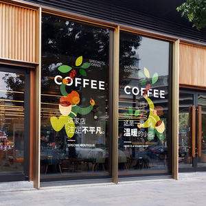 西餐店玻璃贴