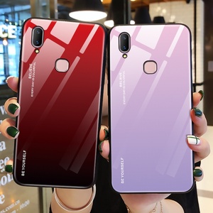 vivoy85手机壳玻璃极光