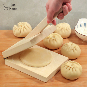 janhome 包子模具压皮饺饼工具面皮包饺子压模家用包子模具大号