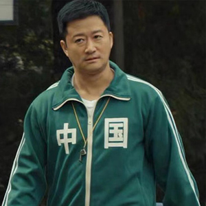 吴京同款国潮外套男夹克三条杠运动服班服中国字样印花春秋季上衣