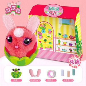 500人付款淘宝日本新款韩国小豆子玩具婴儿娃娃购物车推车儿童小玲