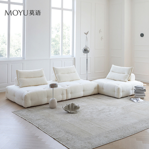莫语MOYU/ 格莱姆模块组合沙发小户型客厅方块豆腐块懒人布艺沙发