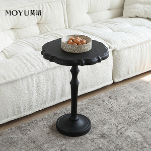 莫语MOYU/法式复古黑色实木沙发边几现代简约客厅简易小圆桌茶几