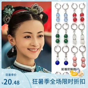 延禧攻略魏璎珞同款玉髓耳环吴谨言令妃耳夹耳饰一耳三钳清宫饰品
