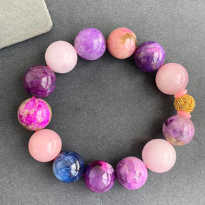 帕拉伊帕 天然正品 舒俱来樱花手串 苏纪石糖果手链男女饰品