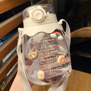 小胖墩水壶网红水杯可爱韩式风格学j生女夏季吸管pp斜挎可背女生
