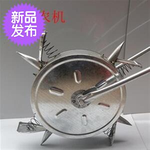 花生地膜打孔器