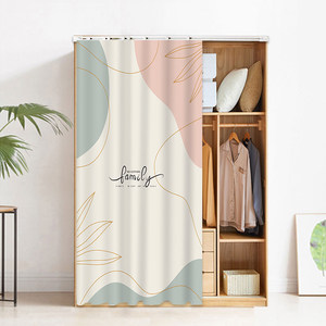 衣帽间门帘免打孔粘贴拉帘欧式滑轨式布艺遮挡帘衣柜鞋柜防尘布