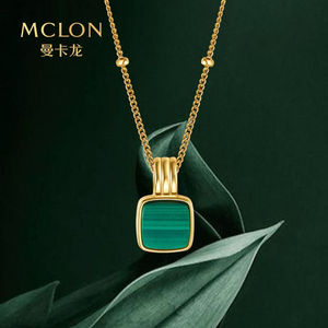 曼卡龙方牌银925镶嵌孔雀石项链ins时尚银饰套链送闺蜜