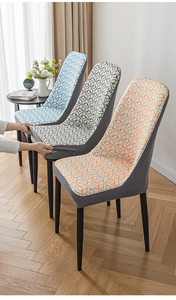 椅子套罩餐桌椅凳子套靠背椅套四季通用弧形连体椅子座椅罩北欧风