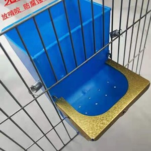 尚信兔用食盒加厚料盒狐狸食盒貂用食槽兔子料盒饲料盒颗粒饲料盒