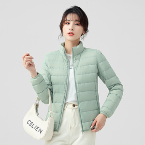 以纯官方旗舰店官网轻薄羽绒服女2021年新款立领连帽女装超轻外套