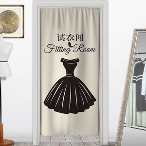 lkhoyu北欧ins风服装店试衣间门帘隔断帘免打孔女装店个性布帘帘