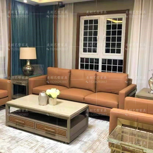艺居美克art家具 莱特新筑金属沙发 轻奢新中式头层牛皮三人沙发