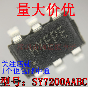 SY7200AABC 原装正品 HY*** 贴片SOT23-6 LED驱动器大屏背光芯片