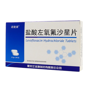 诺捷康 盐酸左氧氟沙星片 0.1g*24片/盒