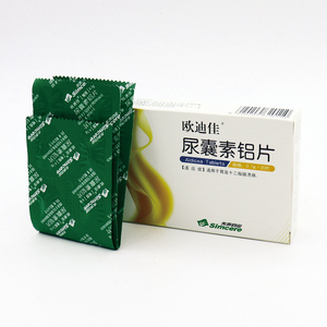 欧迪佳尿囊素铝片