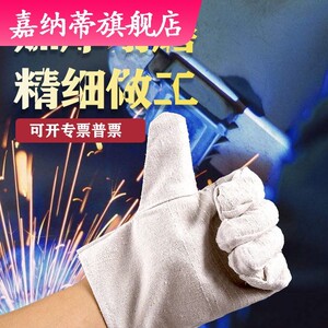 夏季薄款白甲单层耐磨帆布手套机械加工工地工作劳保用品发