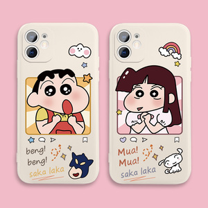 手机壳小爱iphone11promax液态硅胶苹果x/xr/xs/7/8/plus情侣款mini