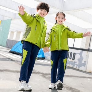 小学生冲锋衣校服套装春秋装三件套绿色儿童冬季幼儿园班服小儿郎