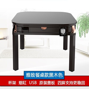 北欧电动麻将桌麻将机全自动餐桌两用带椅子折叠豪华型机麻桌