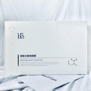 悟空祛痘 安肤士肽祛痘套【痘博士门店款】修护祛痘套盒