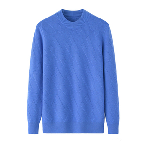 山羊绒衫男圆领加厚鄂尔多斯市100纯羊绒衫套头商务蓝色保暖毛衣