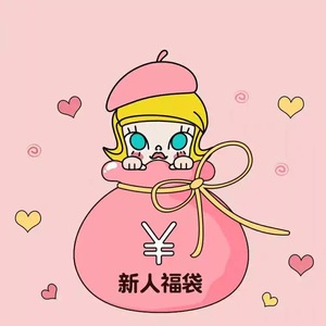 molly 失心疯盲盒福袋12个盲盒 毕奇labubu潘神dimoobunny 迪士尼