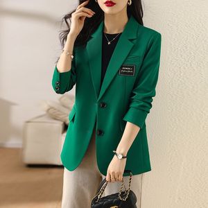 西装外套女2024新款韩版春秋时尚感修身长袖绿色西服女装上衣