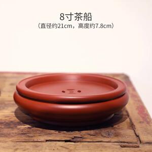 黄甲荣潮州传统手拉朱泥茶盘纯手工茶船家用壶承干泡茶海工夫茶池