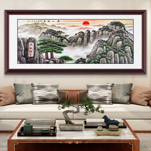 泰山日出靠山图办公室装饰画茶室客厅沙发背景墙壁画有山无水挂画