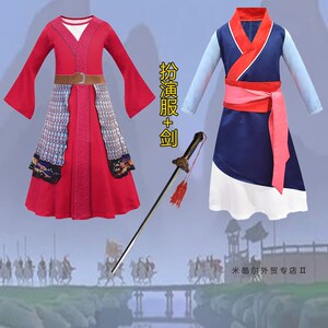 万圣节儿童服装花木兰战袍衣服女童连衣裙女孩表演出cosplay汉服