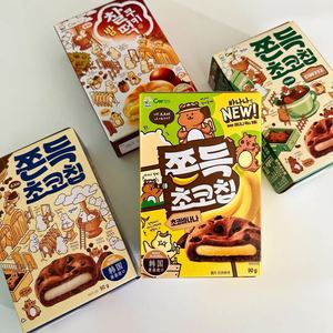 韩国进口CW青佑牌巧克力味打糕九日青右零食饼干麻薯软曲奇夹心