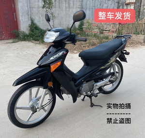 豪爵摩托车110