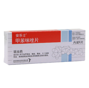 安乐士 甲苯咪唑片 100mg*6片/盒 儿童成人蛲虫蛔虫病(新老包装随机发