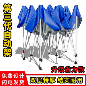 不锈钢防雨棚