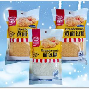 裕泰面包糠200克*2包家用油炸香酥炸鸡粉小包装裹粉脆皮金黄色