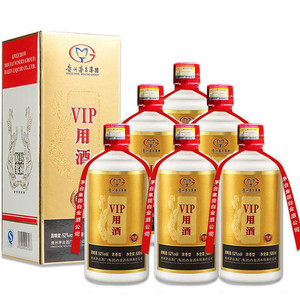 整箱钜惠贵州白金酒vip用酒52度原浆浓香型500ml*6瓶礼盒酒水宴请