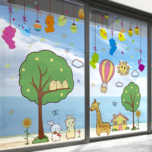 幼儿园玻璃门贴纸卡通装饰布置环境材料墙贴画双面窗贴窗户3d立体