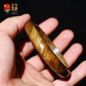 金丝楠手镯