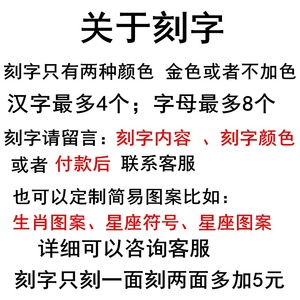 61tb167991506淘宝高端琴空灵琴磐石石手敲打击磬石音节l朴古特p色