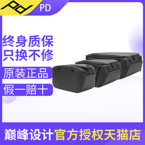 巅峰设计Peak Design Camera Cube 微单反相机双肩摄影背包内胆包