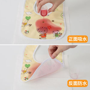 婴儿用品0-3岁水晶绒U型防水按扣口水巾宝宝吃饭围嘴围兜幼儿饭兜
