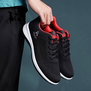 春夏男鞋40岁左右