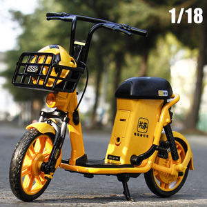 合金共享电车模型玩具车电动自行车仿真电单车收藏摆件男女孩礼物