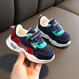 鞋 童鞋 童运动鞋 笨笨熊男童断码