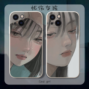 苹果x手机壳丧系